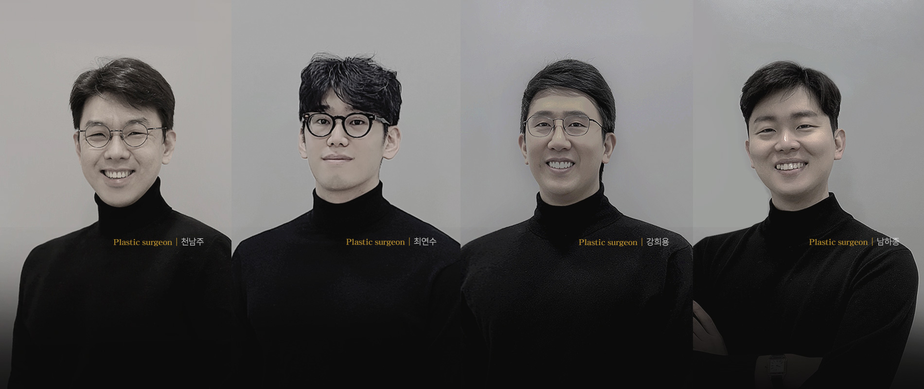 언론보도 상단배너