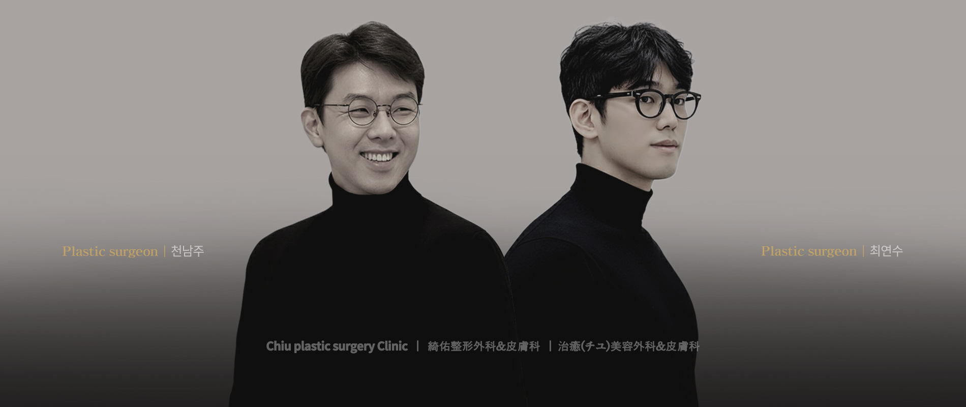 언론보도 상단배너