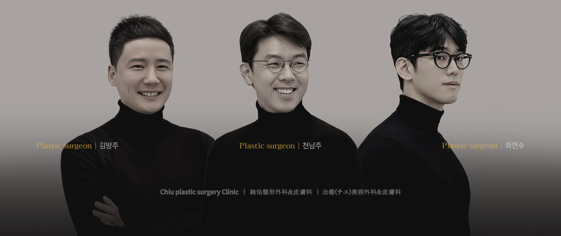 언론보도 상단배너